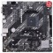 ASUS PRIME A520M-K DDR4 4600MHz AM4
